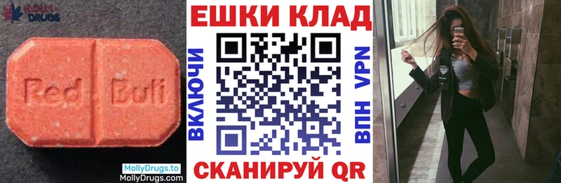 OMG вход  цены   Пущино  ЭКСТАЗИ 99% 