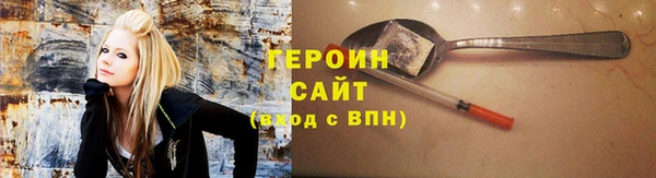 марихуана Дмитриев