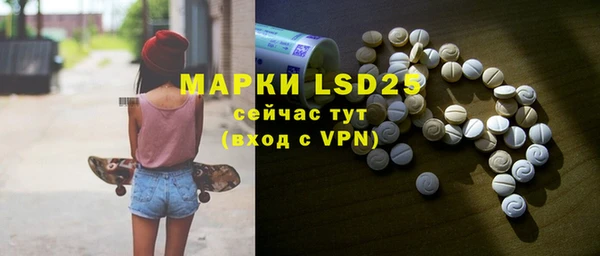 мяу мяу мука Вязники