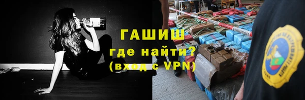 мдпв Елизово