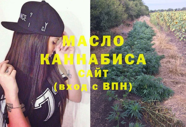 герыч Дмитров