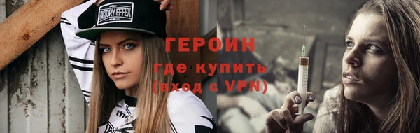 мяу мяу мука Вязники