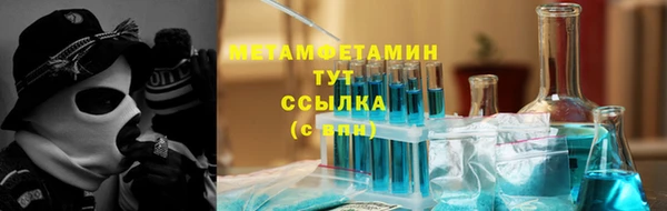 стафф Кодинск