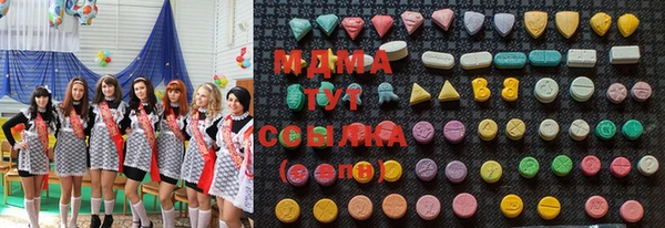 спиды Дмитровск