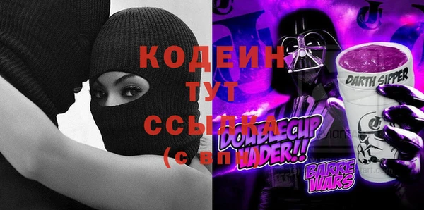 mdma Козельск