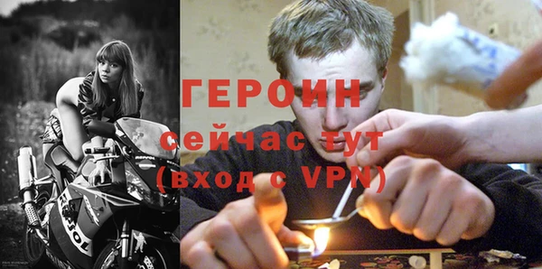 mdma Козельск