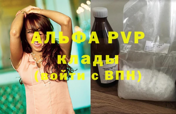 марихуана Дмитриев
