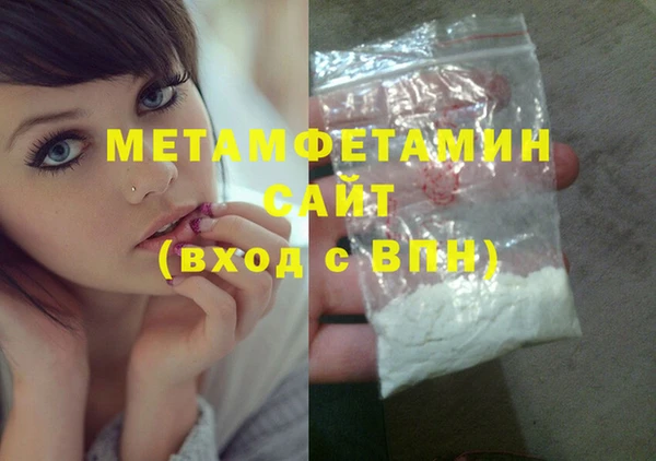 марихуана Дмитриев