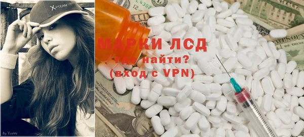 mdma Козельск