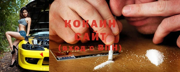 спиды Дмитровск