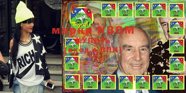 марихуана Дмитриев