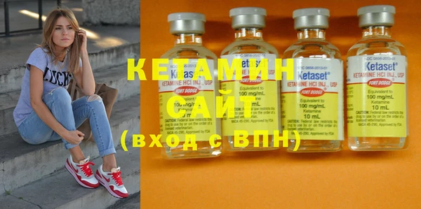 спиды Дмитровск