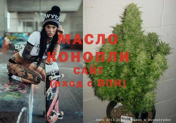 mdma Козельск