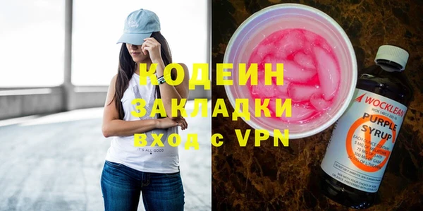 спиды Дмитровск