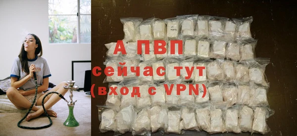 не бодяженный Вяземский