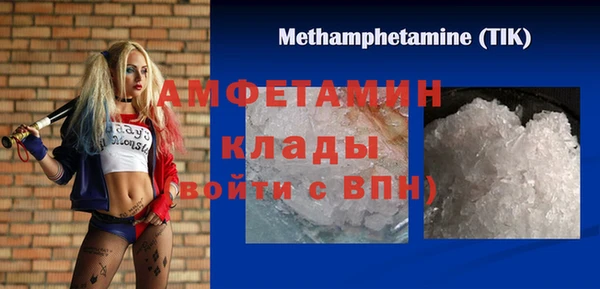 стафф Кодинск
