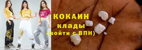 герыч Дмитров